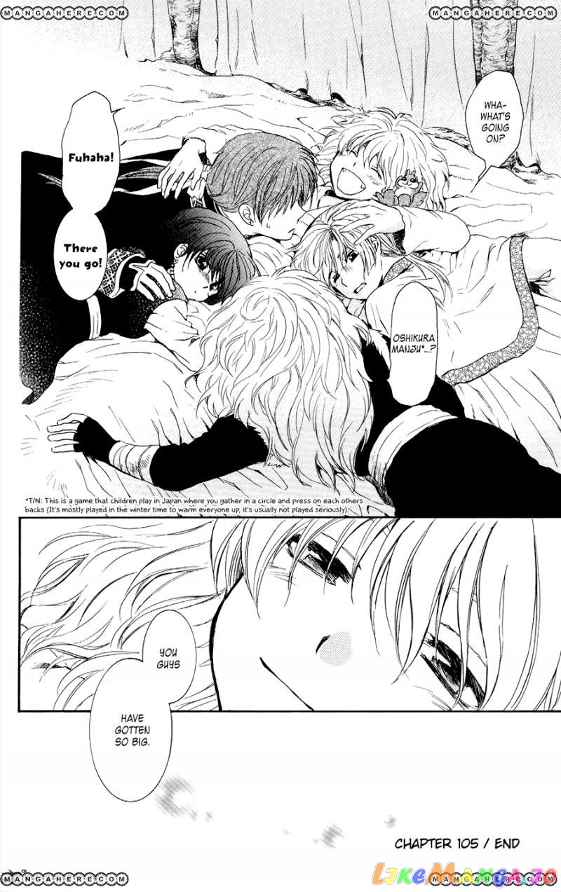 Akatsuki No Yona Chapter 105 image 29